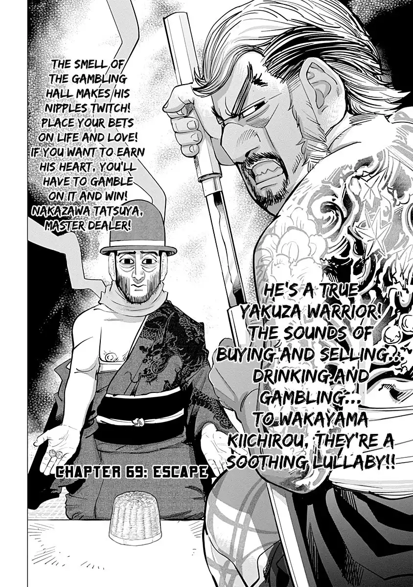 Golden Kamui Chapter 69 1